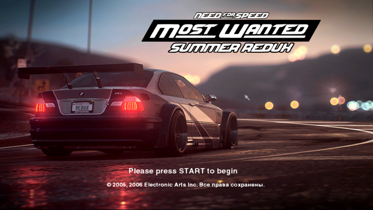 Изображение к игре NFS: Most Wanted 2005