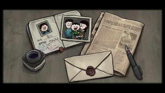 Изображение к игре One Way: The Elevator