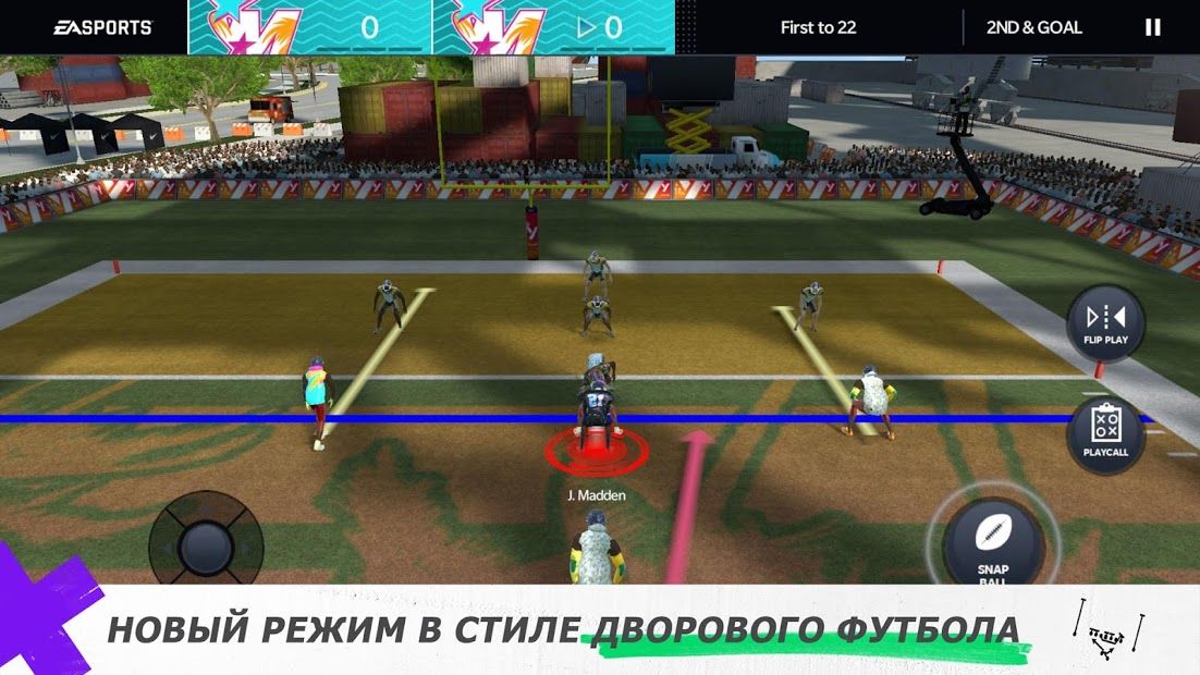 Изображение к игре Madden NFL 21 Mobile Football