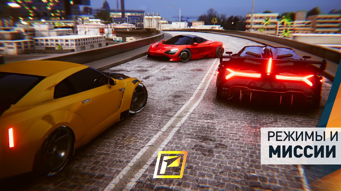 Изображение к игре PetrolHead : Traffic Quests