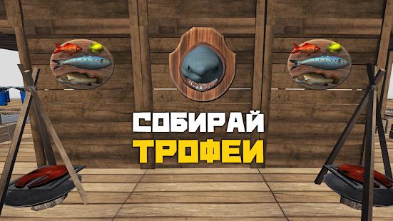 Изображение к игре Survival on raft: Выживание на плоту