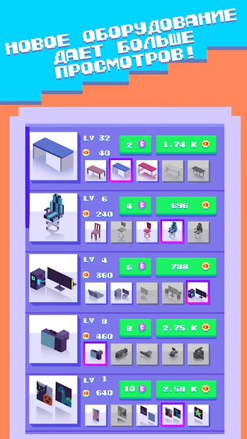 Изображение к игре EeOneGuy Blogger Simulator