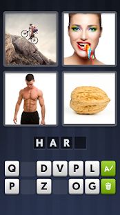 Изображение к игре 4 Pics 1 Word