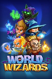 Изображение к игре World Of Wizards