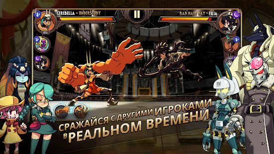 Изображение к игре Skullgirls: РПГ-файтинг