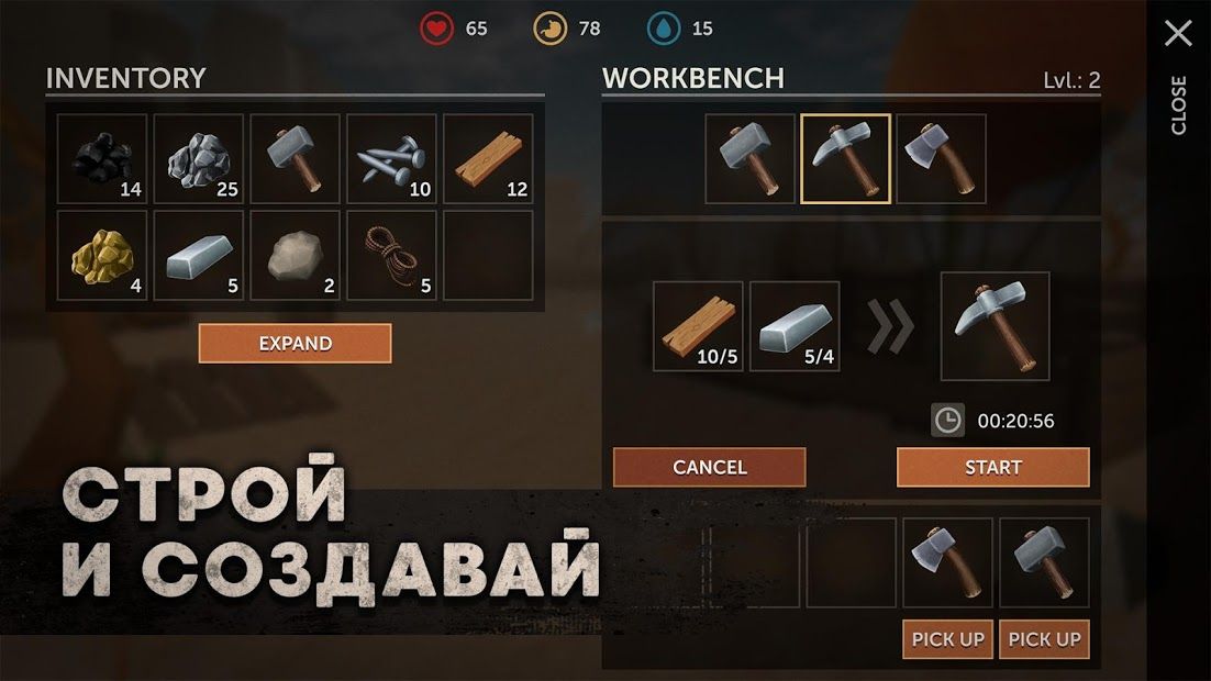 Изображение к игре Desert Skies - Survival on Raft