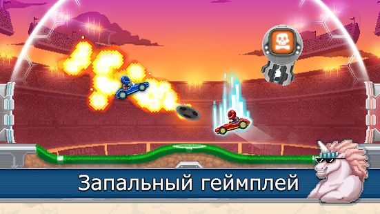 Изображение к игре Drive Ahead! Sports