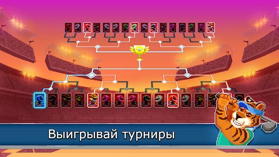 Изображение к игре Drive Ahead! Sports