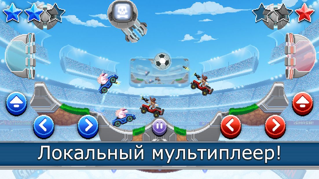 Изображение к игре Drive Ahead! Sports