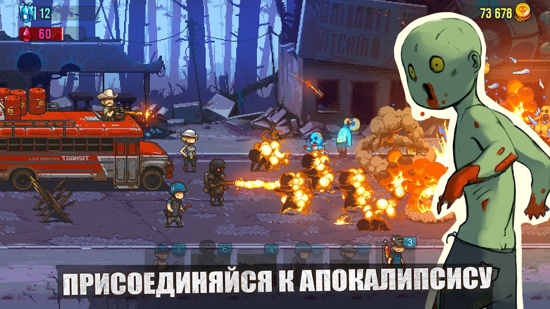 Изображение к игре Dead Ahead: Zombie Warfare