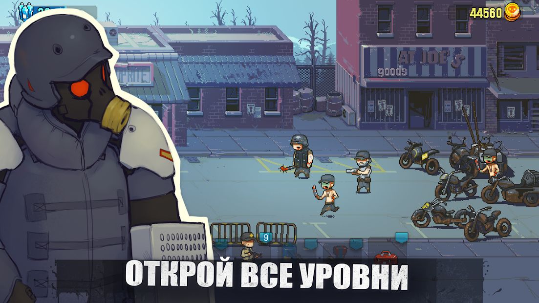 Изображение к игре Dead Ahead: Zombie Warfare