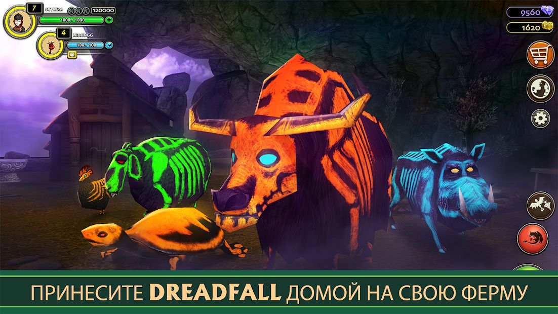 Изображение к игре School of Dragons