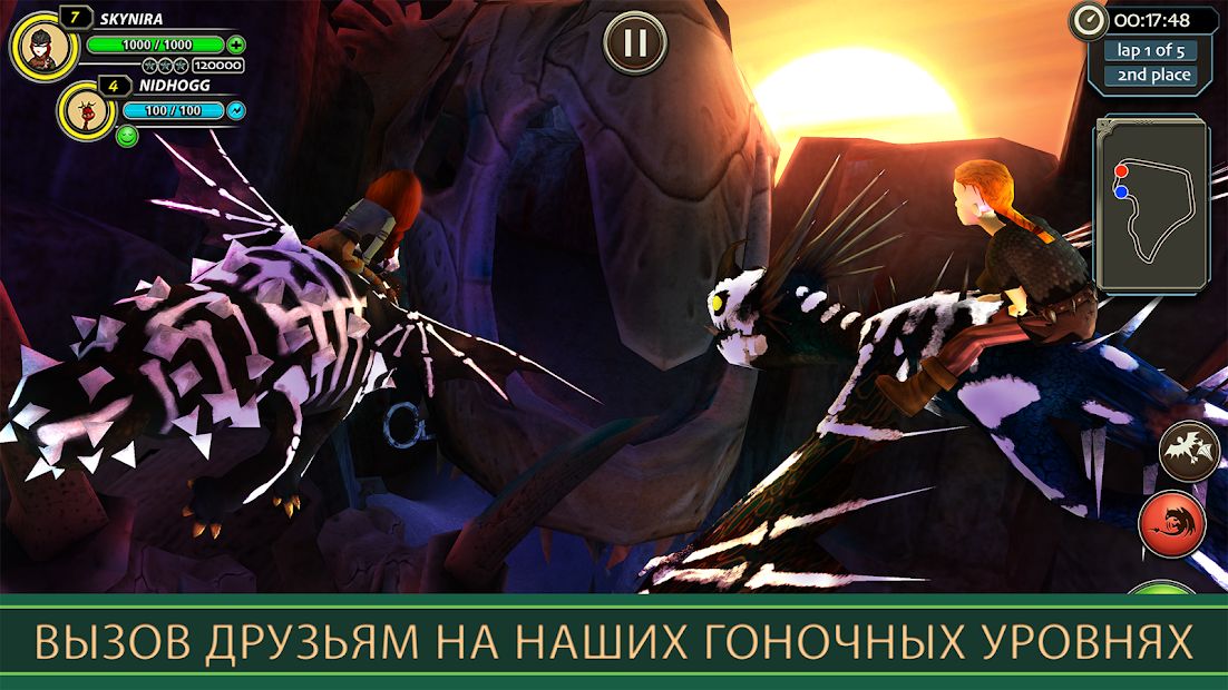 Изображение к игре School of Dragons