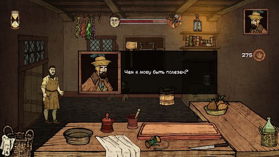Изображение к игре Plague M.D. симулятор чумного доктора