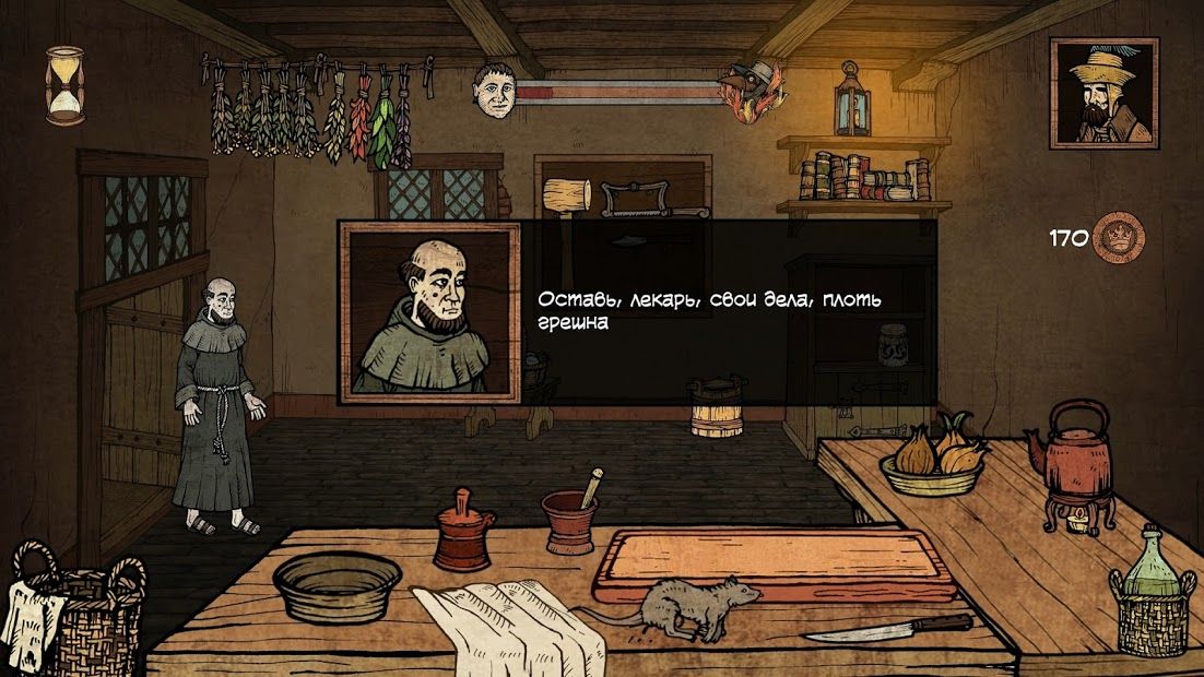 Изображение к игре Plague M.D. симулятор чумного доктора