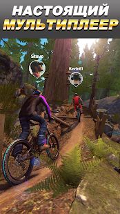 Изображение к игре Bike Unchained 2
