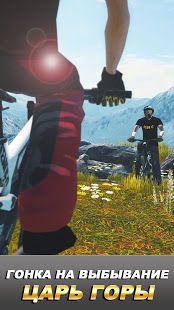 Изображение к игре Bike Unchained 2