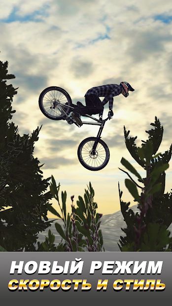 Изображение к игре Bike Unchained 2