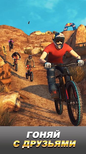 Изображение к игре Bike Unchained 2