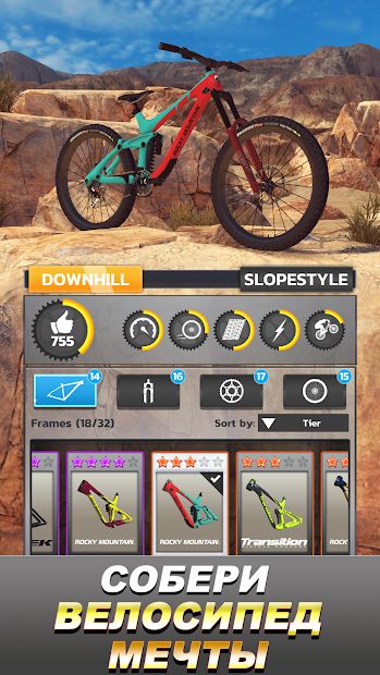 Изображение к игре Bike Unchained 2