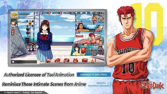 Изображение к игре SLAM DUNK