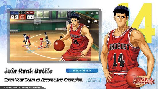 Изображение к игре SLAM DUNK