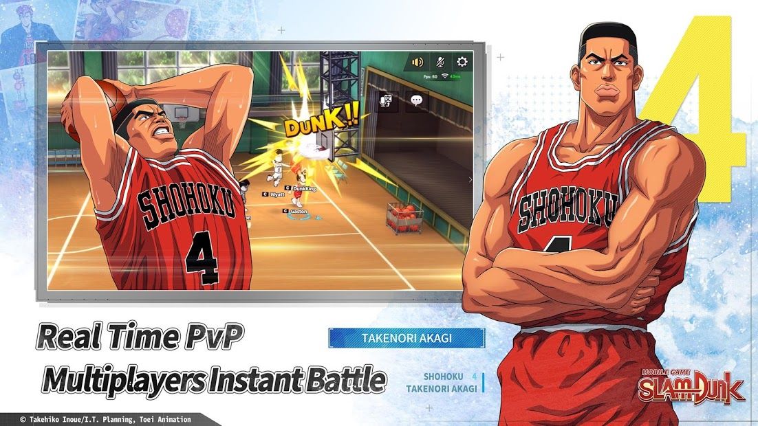 Изображение к игре SLAM DUNK