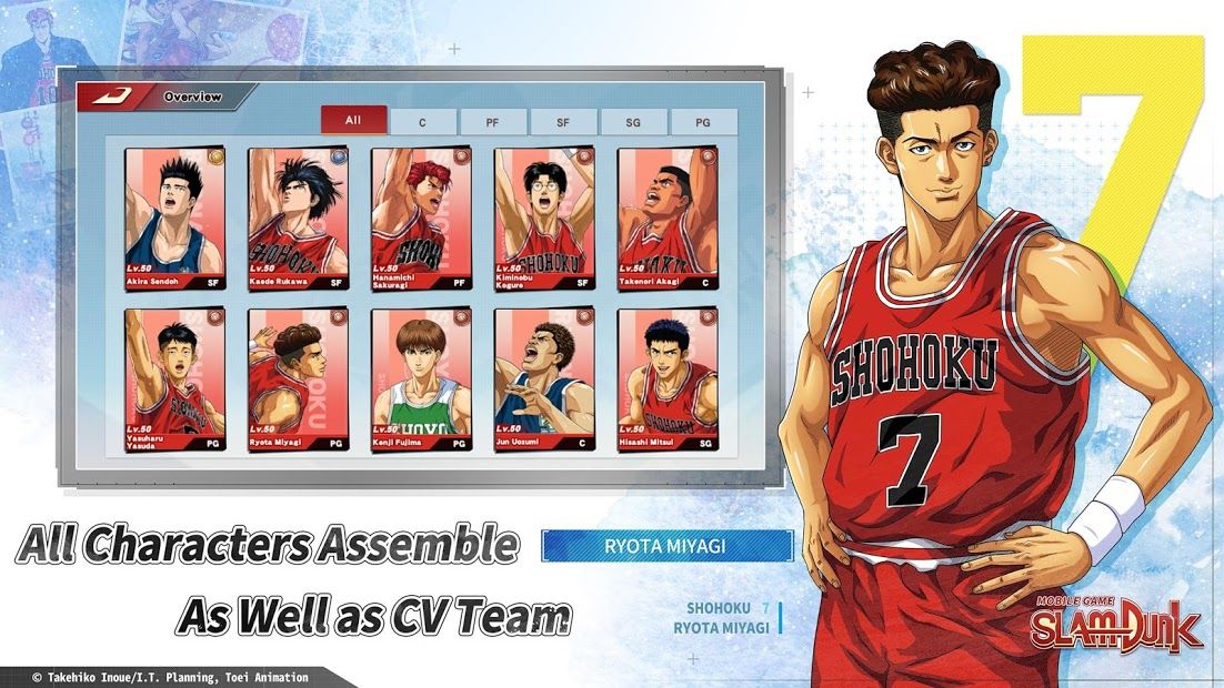 Изображение к игре SLAM DUNK