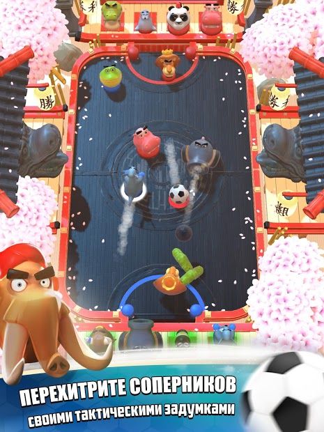 Изображение к игре Rumble Stars футбол