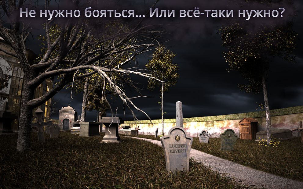 Изображение к игре Haunted Manor 2 – The Horror behind the Mystery