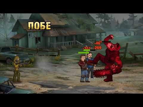 Изображение к игре Zero City: Строй зомби убежище в игре на выживание