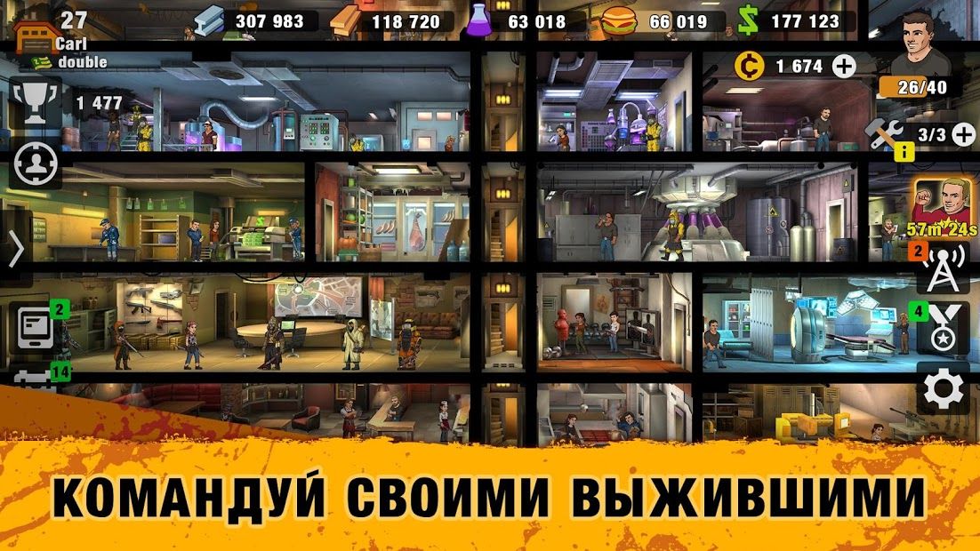 Изображение к игре Zero City: Строй зомби убежище в игре на выживание
