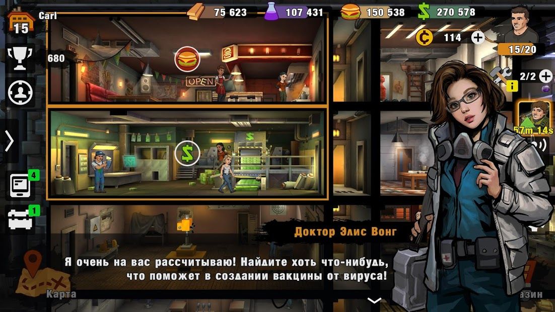 Изображение к игре Zero City: Строй зомби убежище в игре на выживание