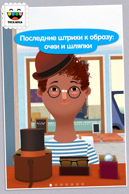Изображение к игре Toca Hair Salon 2