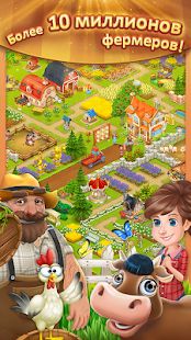 Изображение к игре Let's Farm