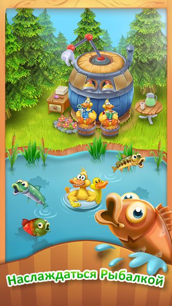 Изображение к игре Let's Farm