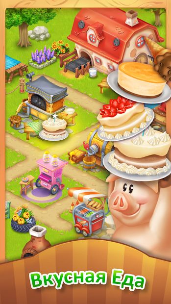 Изображение к игре Let's Farm