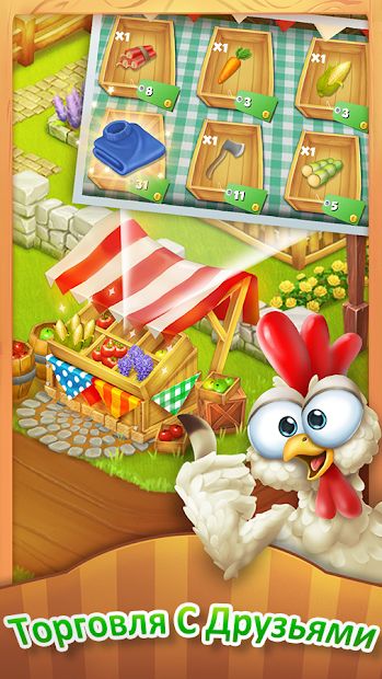 Изображение к игре Let's Farm