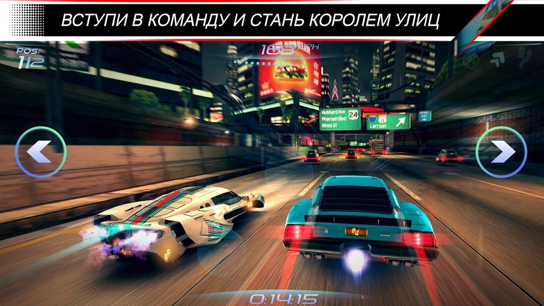 Изображение к игре Rival Gears Racing