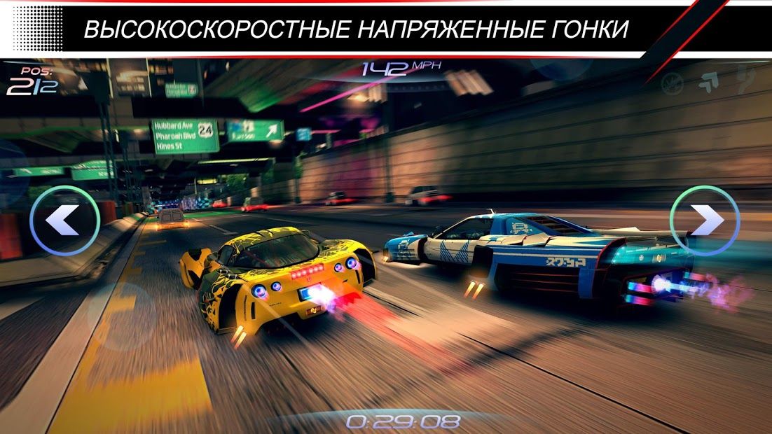 Изображение к игре Rival Gears Racing