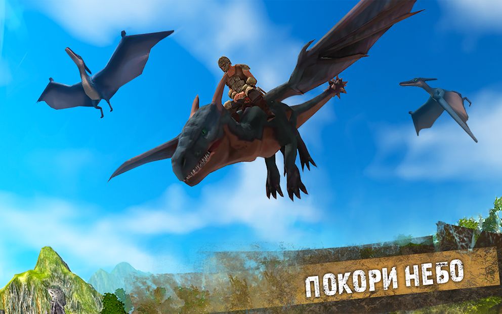 Изображение к игре Jurassic Survival Island: Dinosaurs & Craft