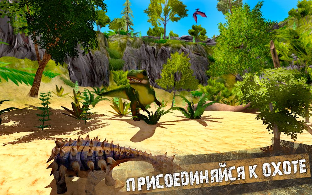Изображение к игре Jurassic Survival Island: Dinosaurs & Craft