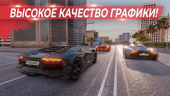 Изображение к игре Real Car Parking Master : Multiplayer Car Game