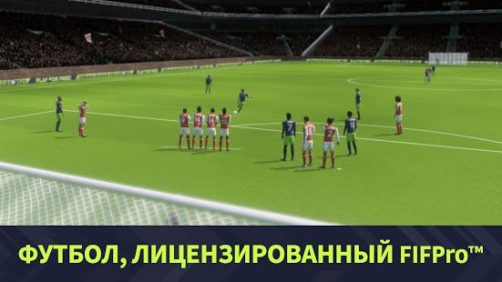 Изображение к игре Dream League Soccer 2021