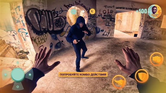 Изображение к игре Hijacker Jack - Известный. Богатый. Хотел.