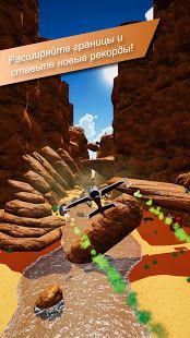 Изображение к игре Danger Darrel - Endless Airplane Action Adventure