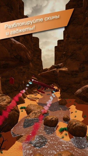 Изображение к игре Danger Darrel - Endless Airplane Action Adventure