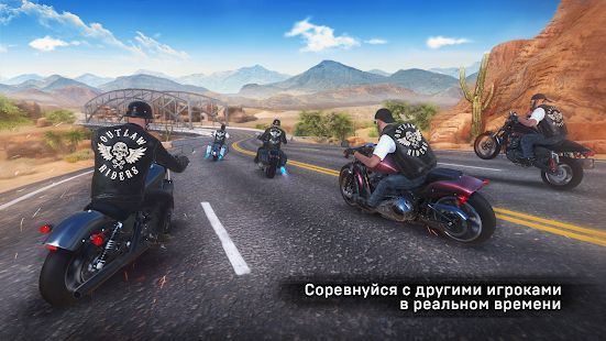 Изображение к игре Outlaw Riders: Война Байкеров