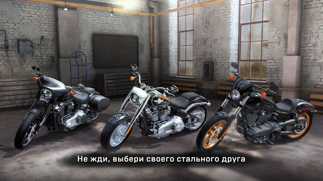 Изображение к игре Outlaw Riders: Война Байкеров