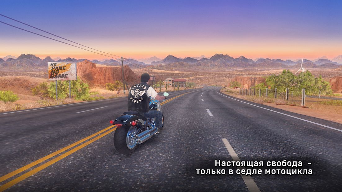 Изображение к игре Outlaw Riders: Война Байкеров